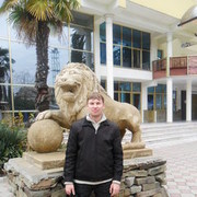 ���������� ������, ���� ������� �������, 47 ���, ������������ ��� ������