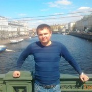 ���������� ���������, ���� ������� ������, 44 ����, ������������ ��� ������