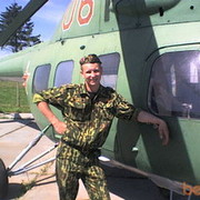  ,   Evgenii, 37 ,   