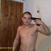 ���������� ����, ���� ������� Wolr, 37 ���, ������������ ��� ������