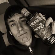 ���������� �����������, ���� ����� ALTUSHKAZV, 19 ���, ������������ ��� ����� � ���������, c�������� ���������