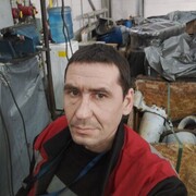 ���������� �����-���������, ���� ������� �����, 44 ����, ������������ ��� ������, ����� � ���������