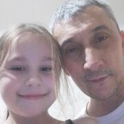 ���������� ��������, ���� ������� ������, 50 ���, ������������ ��� ������, ����� � ���������