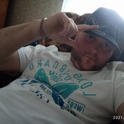 ���������� �����, ���� ������� �����, 37 ���, ������������ ��� ����� � ���������, c�������� ���������