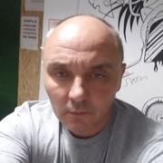 ���������� �����������, ���� ������� ����, 51 ���, ������������ ��� ������, ����� � ���������, c�������� ���������