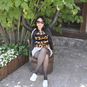  ,   , 43 ,  