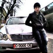  ,   GOLDBOY, 31 ,   