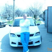 ���������� ������-��-����, ���� ������� ������, 42 ����, ������������ ��� ������, ����� � ���������, c�������� ���������