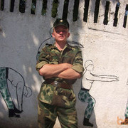 ���������� ������, ���� ������� ����, 33 ����, ������������ 