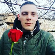  ,   , 30 ,   ,   , c , 