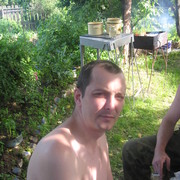 ���������� ���������, ���� ������� ���������, 45 ���, ������������ ��� ������, ����� � ���������, c�������� ���������