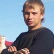 ���������� ������, ���� ������� �������, 45 ���, ������������ ��� ����� � ���������, c�������� ���������