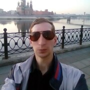 ���������� �����, ���� ������� �������, 38 ���, ������������ ��� ����� � ���������, c�������� ���������, ���������