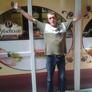 ���������� ������, ���� ������� ������, 39 ���, ������������ ��� ������, ����� � ���������