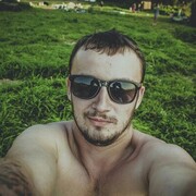 ���������� ��������, ���� ������� �������, 32 ����, ������������ ��� ������, ����� � ���������, c�������� ���������, ���������