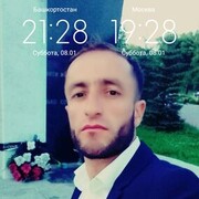 ���������� ���, ���� ������� �����, 37 ���, ������������ ��� ������, ����� � ���������