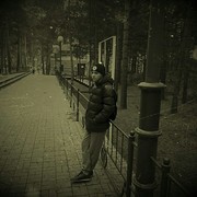 ���������� �����������, ���� ������� ����, 31 ���, ������������ ��� ������, ����� � ���������, c�������� ���������