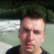 ���������� ������, ���� ������� �����, 41 ���, ������������ ��� ������, ����� � ���������, c�������� ���������