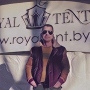 ���������� �����, ���� ������� ����, 54 ����, ������������ ��� ������, ����� � ���������, c�������� ���������