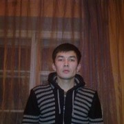 ���������� ���������, ���� ������� Muha, 43 ����, ������������ ��� ������