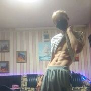 ���������� ���������, ���� ����� ����, 21 ���, ������������ ��� ������, ����� � ���������