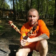 ���������� ������, ���� ������� ����, 45 ���, ������������ ��� ������