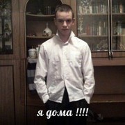 ���������� �����������, ���� ������� ������, 32 ����, ������������ ��� ������, ����� � ���������, c�������� ���������