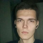 ���������� ������, ���� ����� ����, 19 ���, ������������ ��� ������, ����� � ���������, c�������� ���������