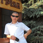  ,   Vova, 46 ,   