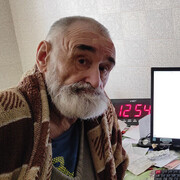 ���������� ���������� �����, ���� ������� ����, 69 ���, ������������ ��� ������, ����� � ���������, c�������� ���������