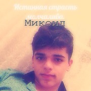 ���������� �������, ���� ������� ����, 29 ���, ������������ ��� ���������