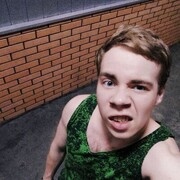 ���������� �����, ���� ������� ������, 29 ���, ������������ ��� ������, ����� � ���������