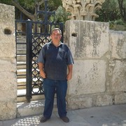  Ramat HaSharon,  , 65