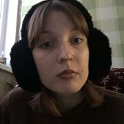 ���������� �����-���������, ����