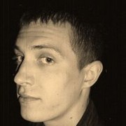 ���������� ���������, ���� ������� ������, 38 ���, ������������ ��� ������, ����� � ���������, c�������� ���������, ���������