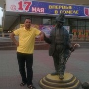  ,   Fuad, 36 ,   ,   , c 