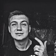 ���������� ���������, ���� ������� ������, 26 ���, ������������ ��� ����� � ���������, c�������� ���������