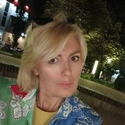 Ирина, Сочи