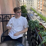 ���������� ����, ���� ������� George, 26 ���, ������������ ��� ������, ����� � ���������