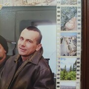 ���������� ������� ������, ���� ������� ����, 53 ����, ������������ ��� ������, ����� � ���������