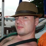 ���������� �������, ���� ������� �����, 44 ����, ������������ ��� ���������