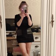 ���������� ������, ���� ������� �����, 56 ���, ������������ ��� ������, ����� � ���������, c�������� ���������