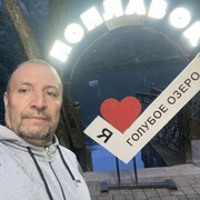 ���������� ���������, ���� ������� ����, 41 ���, ������������ ��� ������, ���������