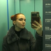 ���������� �����-���������, ���� ������� ���������, 22 ����, ������������ ��� ������, ����� � ���������, ���������