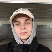 ���������� ������, ���� ����� ������, 21 ���, ������������ ��� ������, ����� � ���������