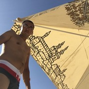 ���������� �������, ���� ������� ���������, 37 ���, ������������ ��� ������, ����� � ���������, c�������� ���������