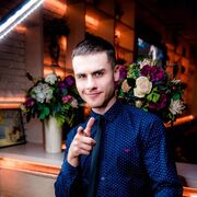 ���������� �����, ���� ������� ������, 30 ���, ������������ ��� ������, ����� � ���������