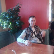 ���������� �����-���������, ���� ������� ���������, 45 ���, ������������ ��� ������, ����� � ���������, c�������� ���������, ���������