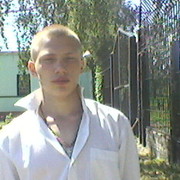 -,   , 29 ,     , c 