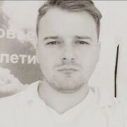  ,   Ivar, 33 ,   ,   